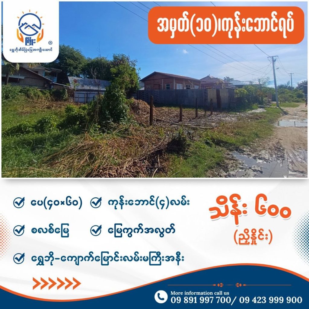 2026 09 30 5.59.45 PM 1024x1024