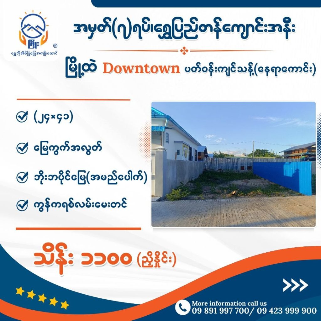 2026 09 30 6.25.03 PM 1024x1024